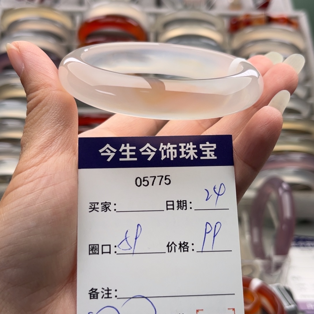 玛瑙/玉髓未镶嵌手镯5775