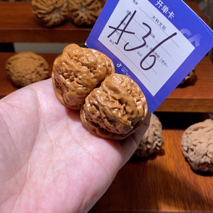文玩核桃把件我们在a 36