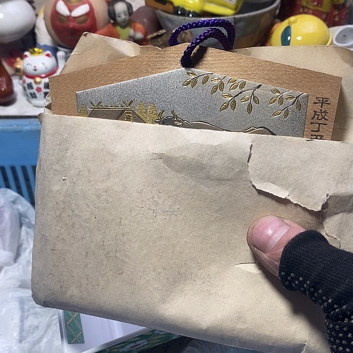 绯****粼日本回流精品瓷器