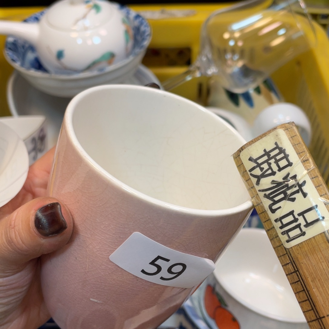 瓷器瓷器瓷器瓷器