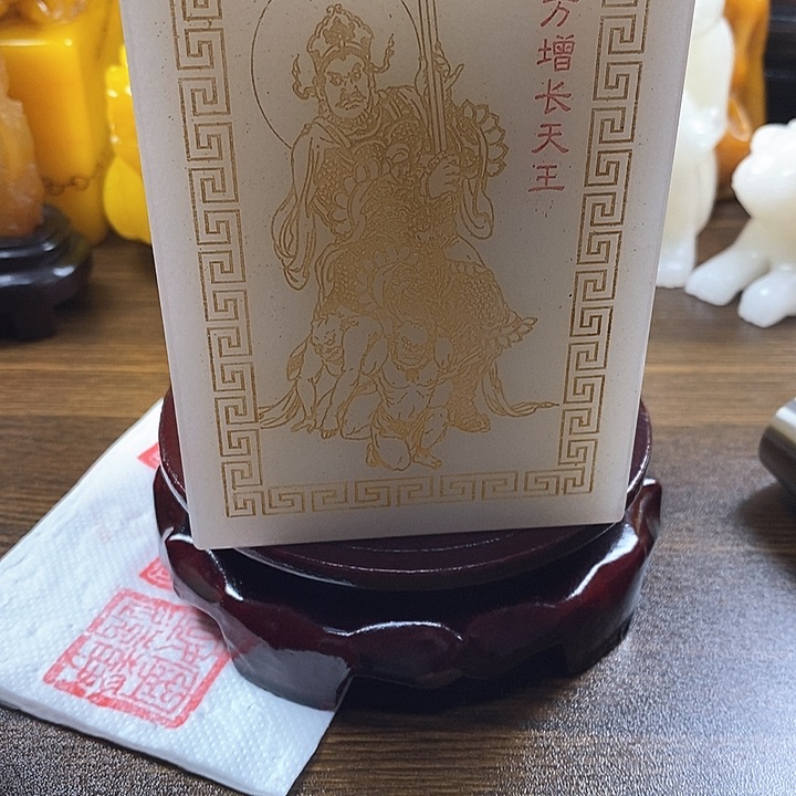 寿山石印石寿山石