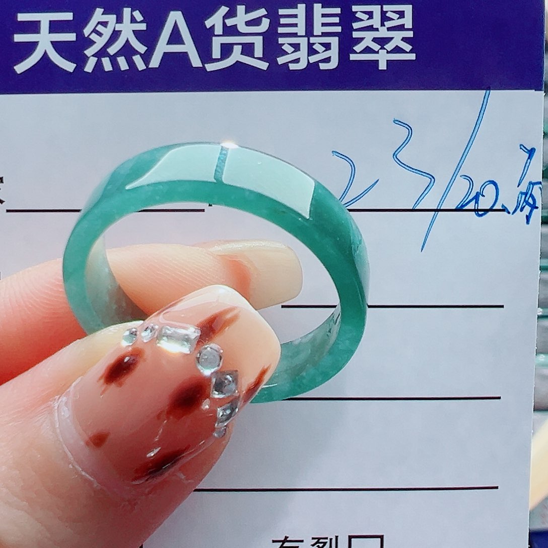 未镶嵌戒指翡翠戒圈