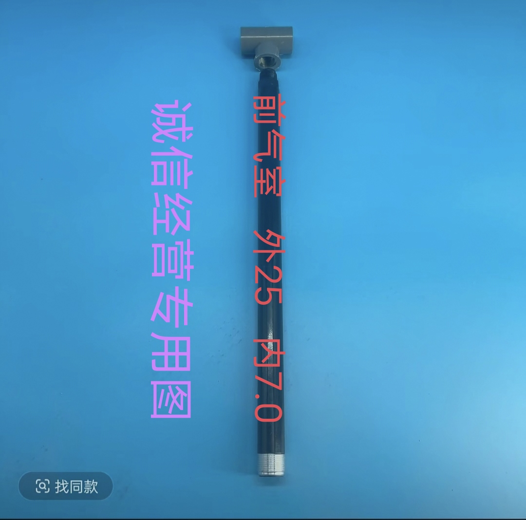 马桶疏通器压力高疏通快