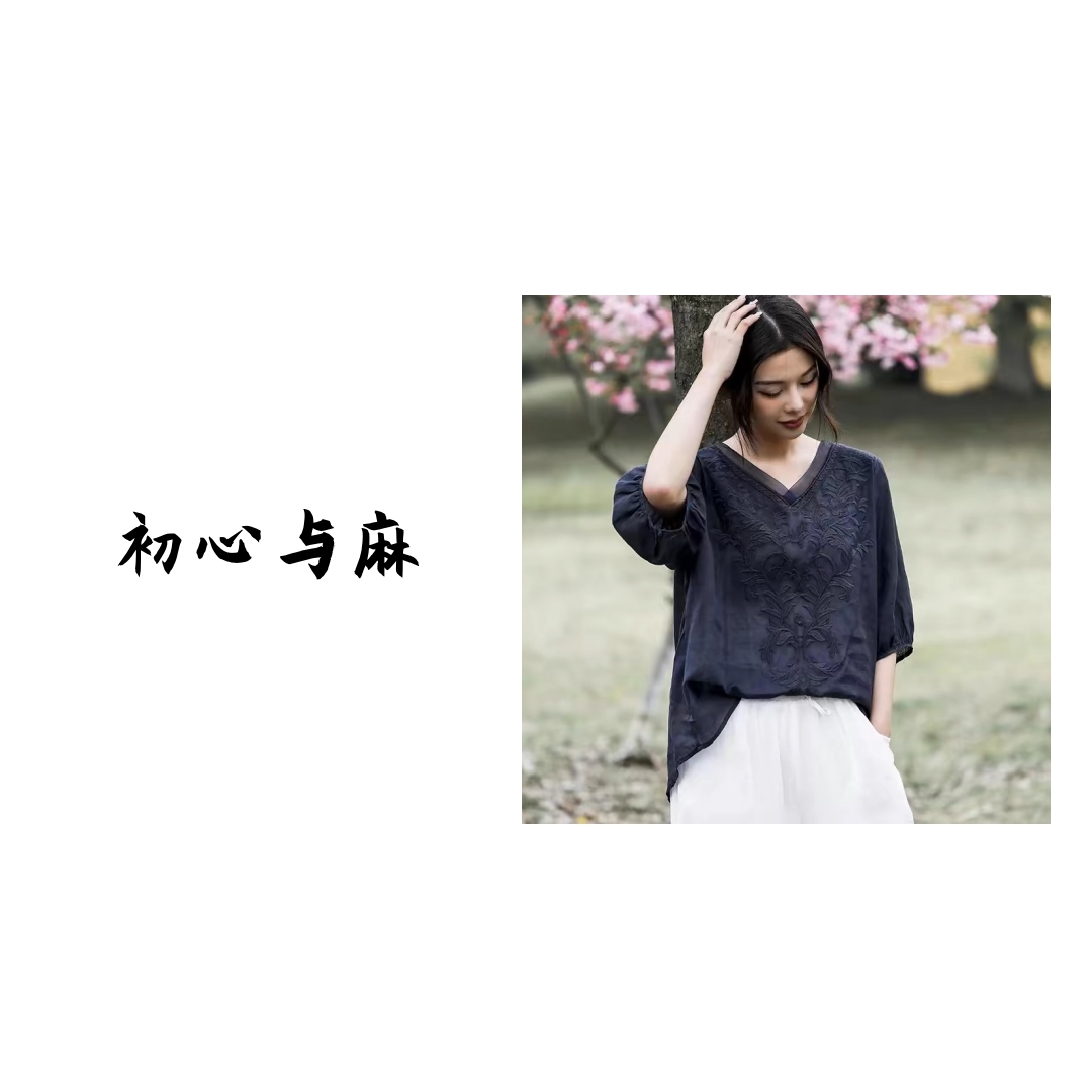 （粉丝浮力）S001-S050孤品女士复古文艺女装2025