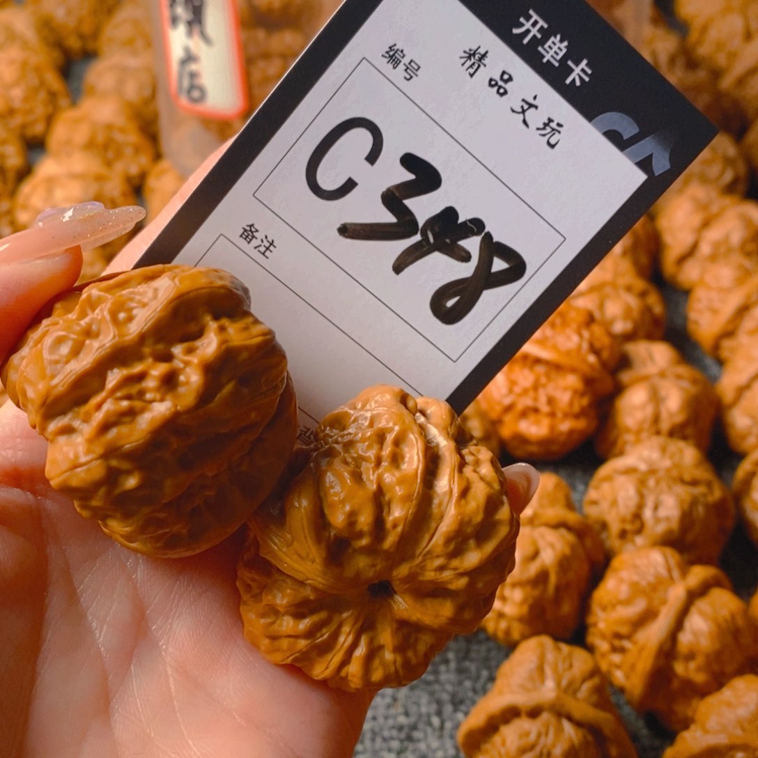 【闪购商品】核桃手串/手链哈哈