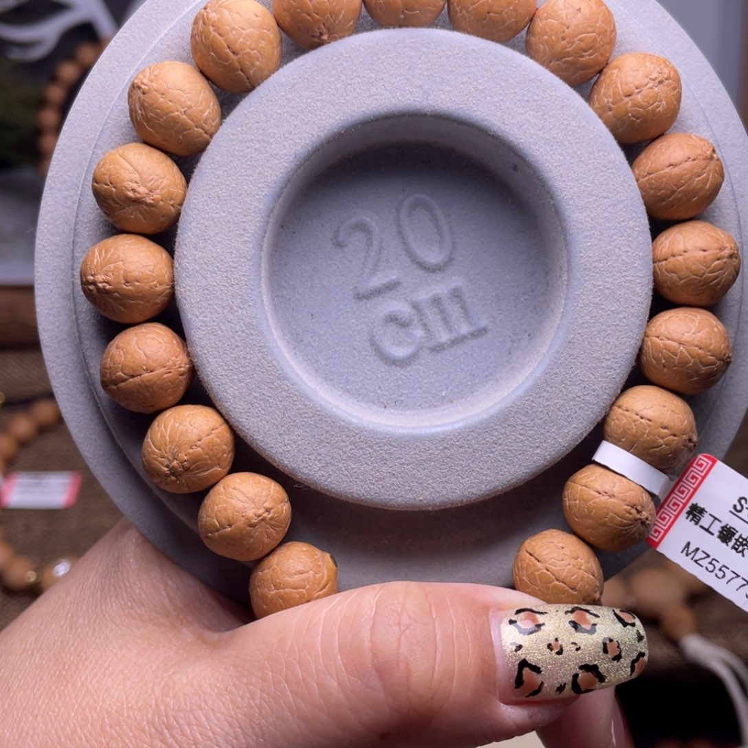 凤眼菩提手串菩提968