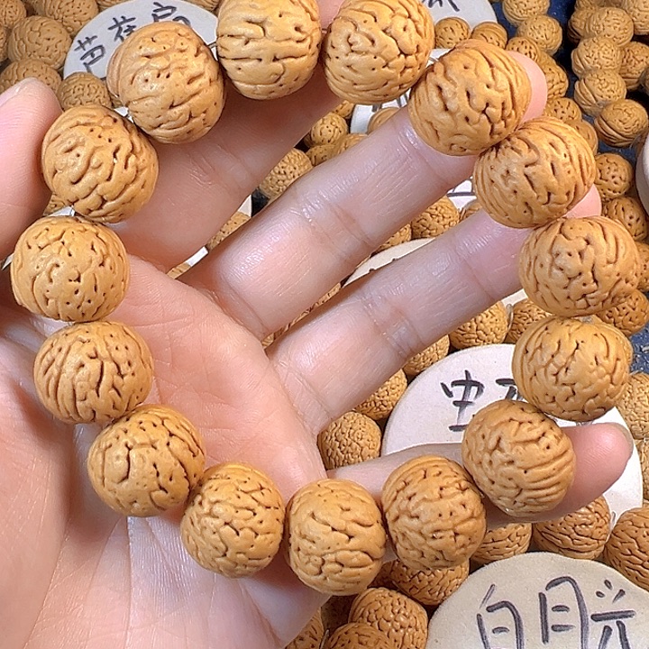 桃核吊坠19➕肉纹元宝