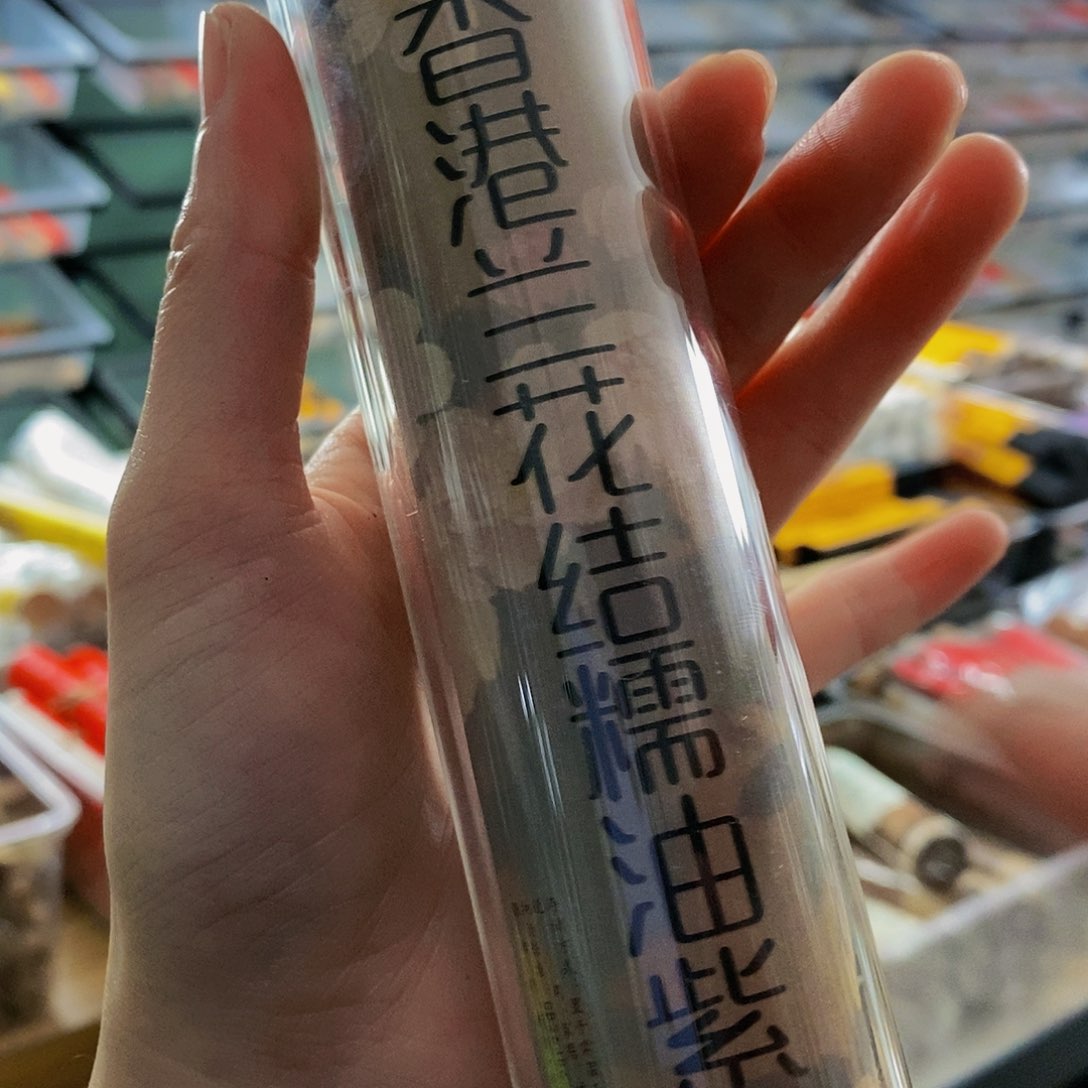 雅*娜娜香舍专属闪购链接