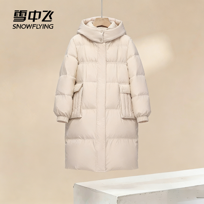 雪中飞高充绒量防风帽时尚休闲简约长款羽绒服女士保暖外套30831