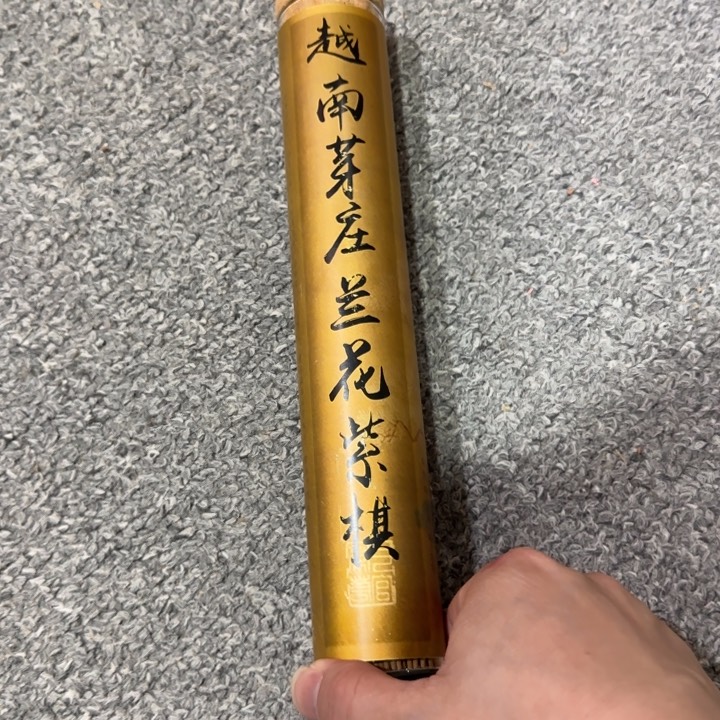 闪购链接专属链接