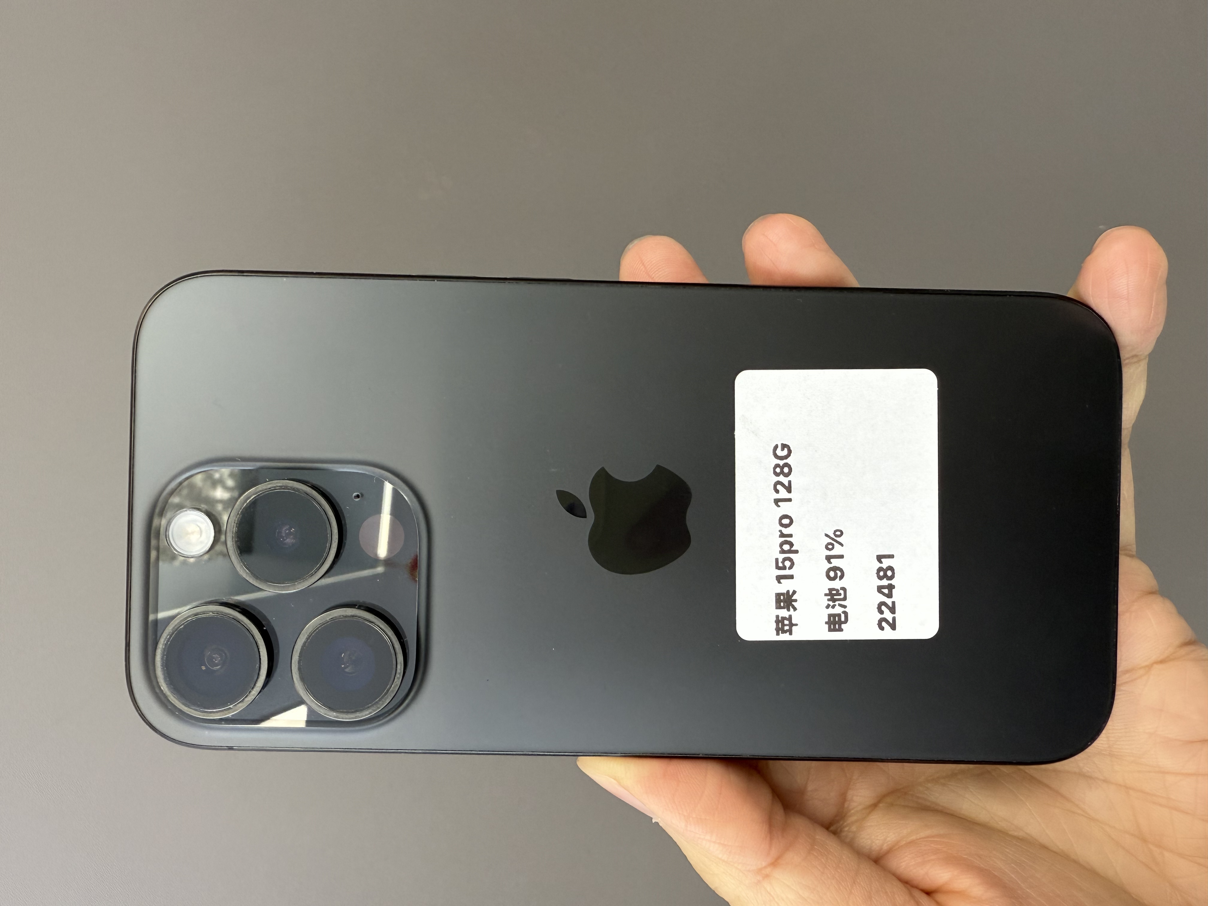 95新 Apple/苹果 95新15pro128黑色