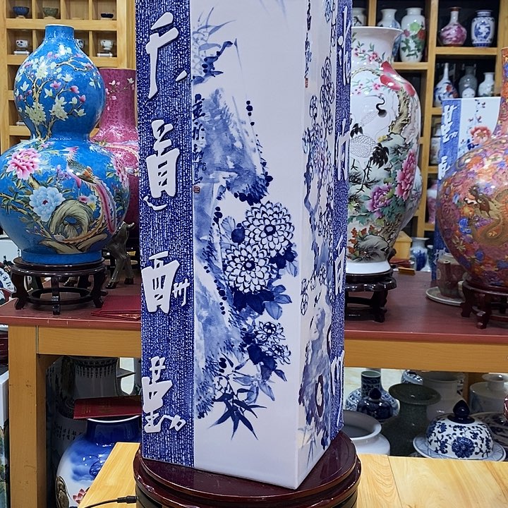 瓷片景德镇陶瓷艺术