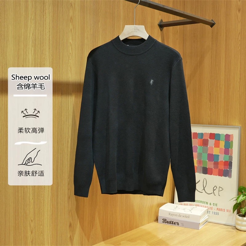 HM139秋冬季剪标男士含绵羊毛弹力保暖针织衫毛衣