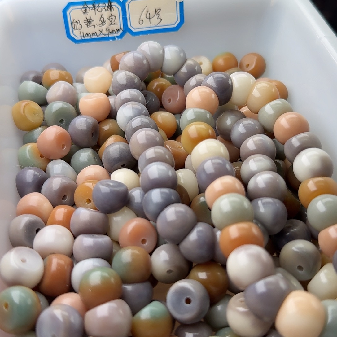 菩提根/象牙果吊坠50颗温婉美人13干磨蒜瓣 厚切