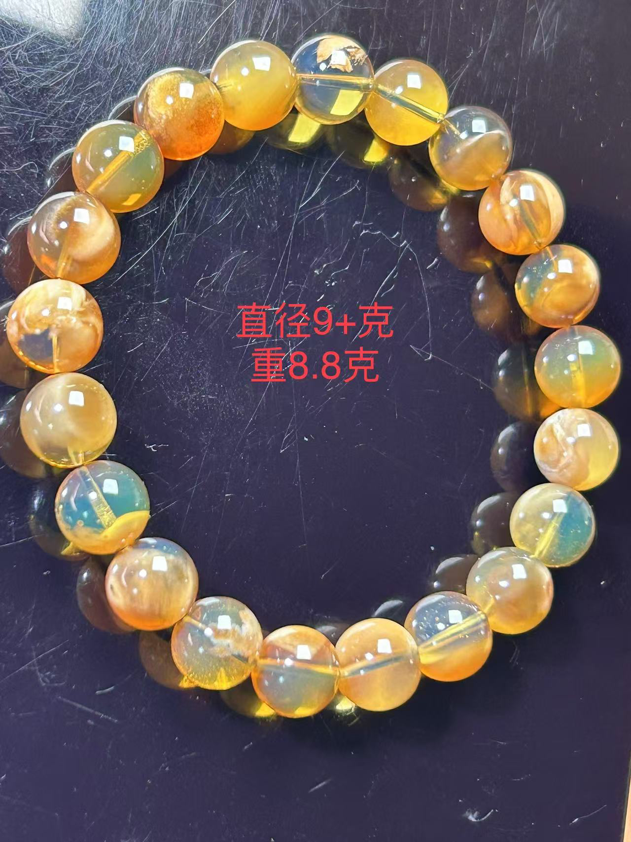 【萍姐珠宝】缅甸琥珀天然原矿精品特色妖花溶洞蜜蜜宝手串