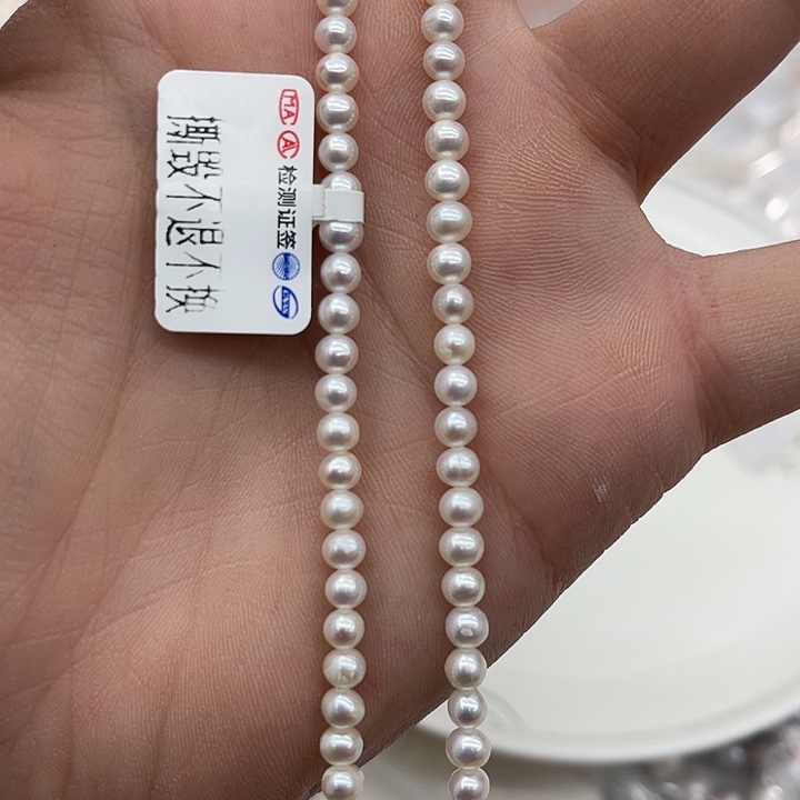 淡水珍珠未镶嵌颈饰01