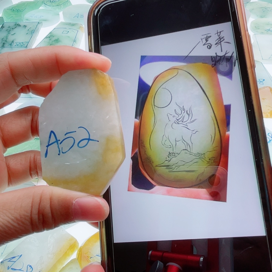 定制翡翠未镶嵌天然缅甸翡翠A货