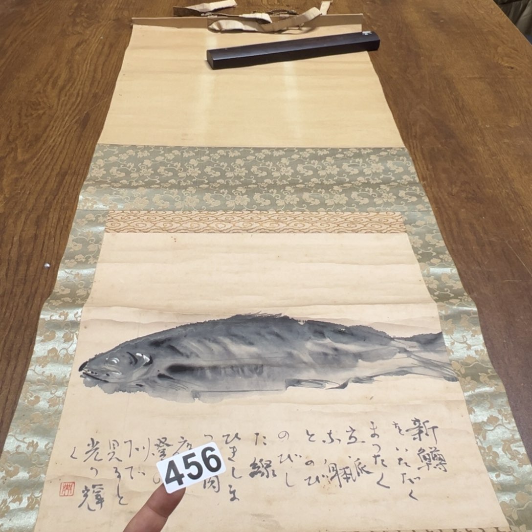 苍*鸭哈哈哈哈我的456