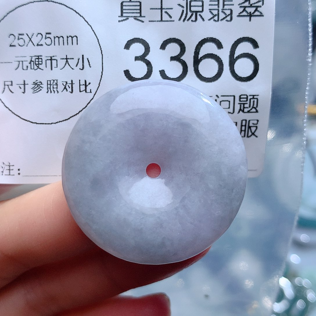 翡翠颈饰未镶嵌3366。