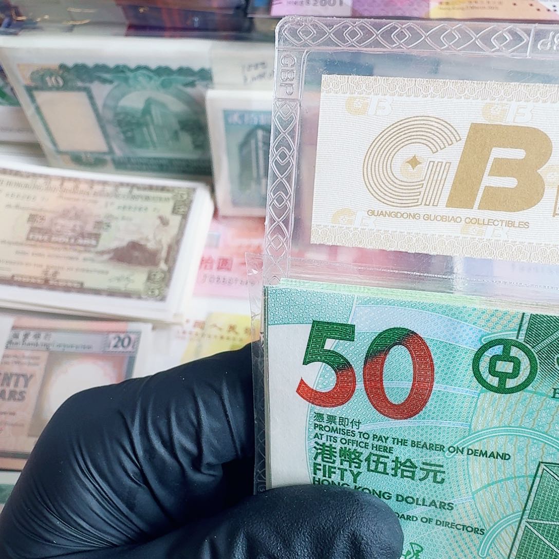 纸蝴蝶钞单张哈哈哈哈