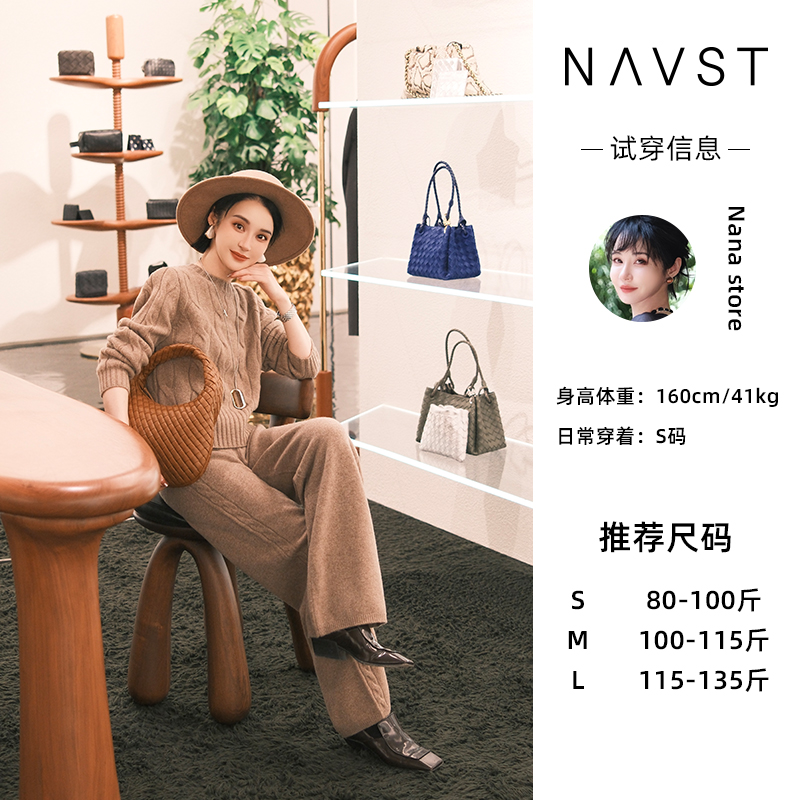 【NAVST】山羊绒驼色毛衣绵羊毛毛衫ND251213MY3SS＆ND251214CK3SS