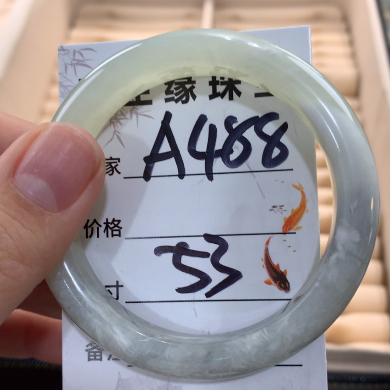 【闪购商品】蛇纹石玉手镯未镶嵌