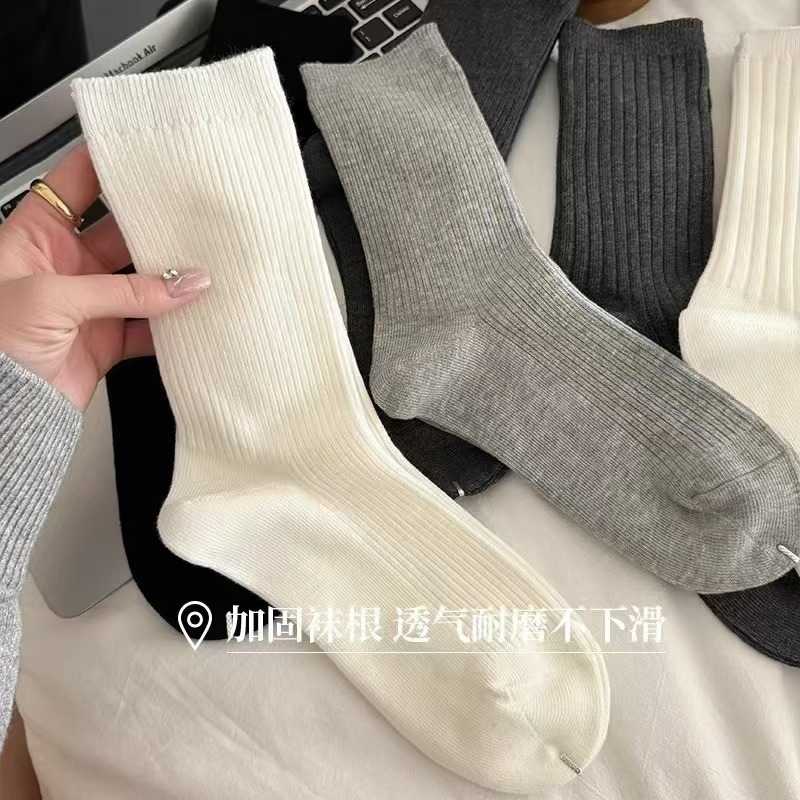 【5双】纯色系细条秋冬竖纹白袜简约中筒堆堆棉袜奶油双针ins韩系袜