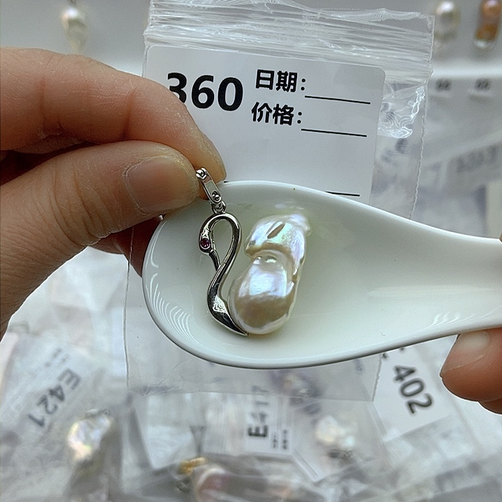 淡水珍珠颈饰未镶嵌