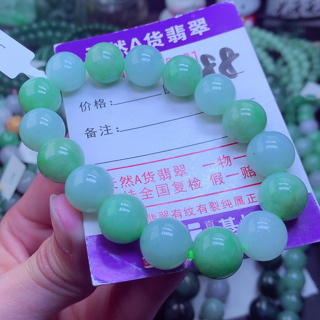 翡翠毛衣链未镶嵌