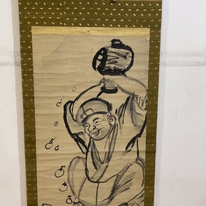 依***8书法哈哈哈哈哈哈哈哈哈哈