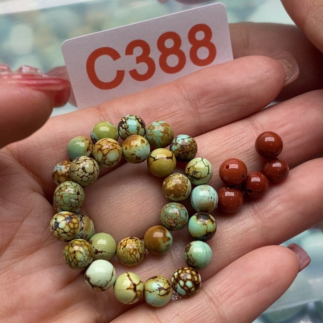 南红玛瑙珠宝奇石未镶嵌