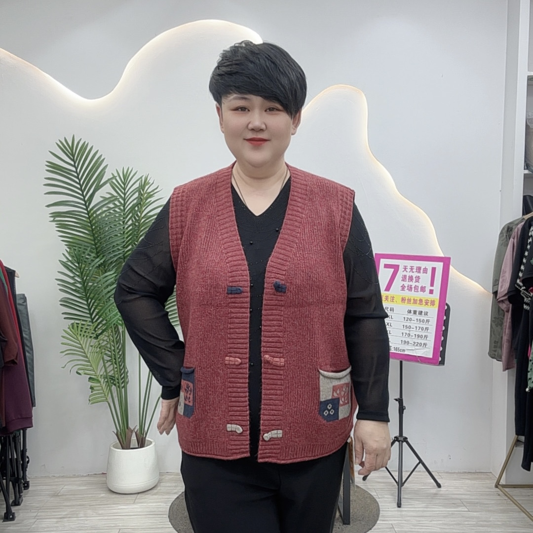 秋季新款7705大码女装百搭纯色东方洛可可风时尚休闲宽松遮肉马夹