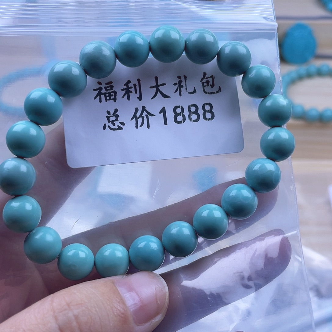 绿松石未镶嵌天然原矿绿松石雕刻件