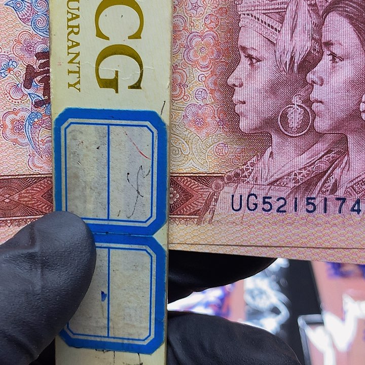 801至尊五彩红金龙绝品2张爱情号