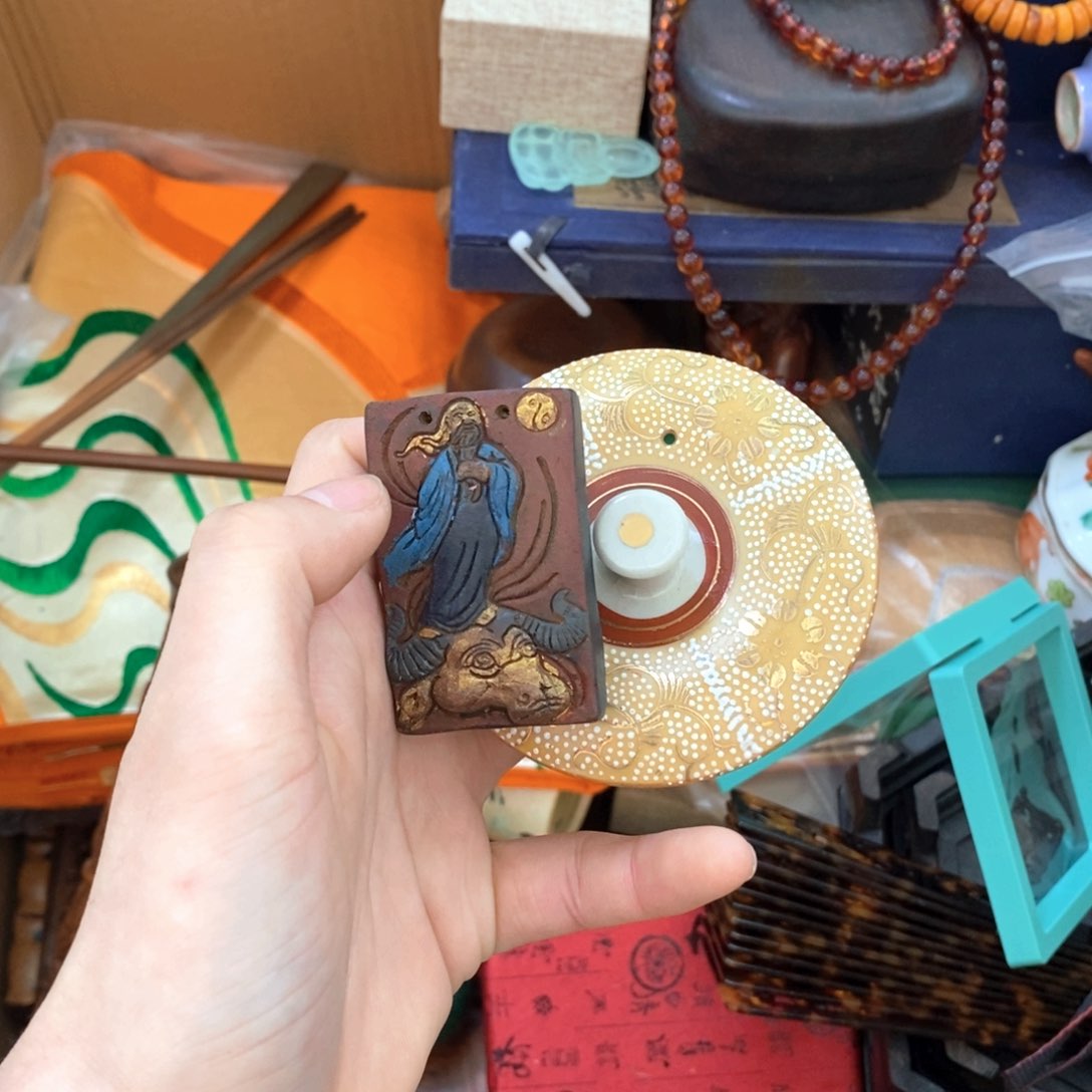 瓷片不哈哈哈哈哈哈哈哈