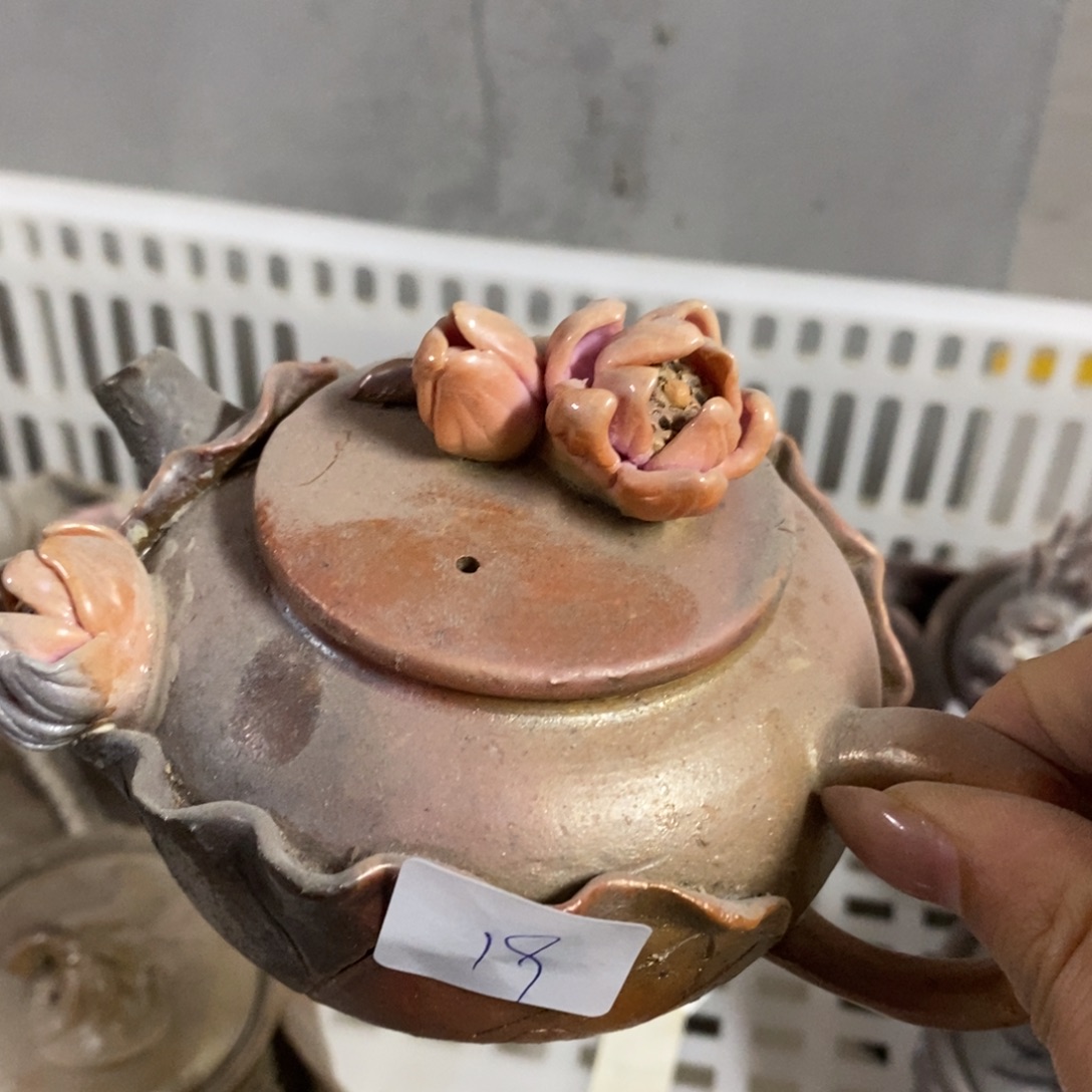 陶瓷茶器福利活动967