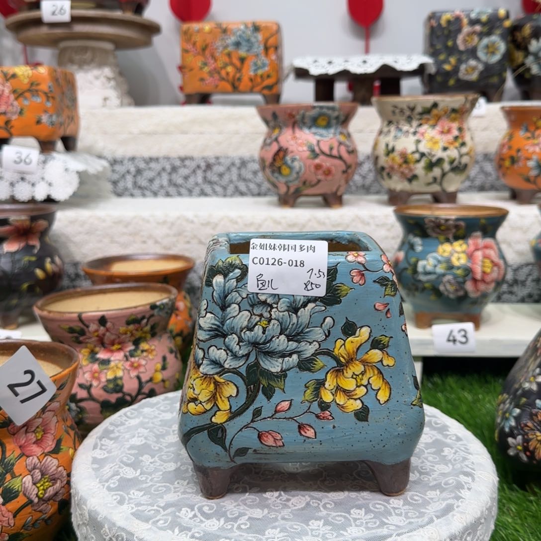 红陶C1026-018酥皮鸭