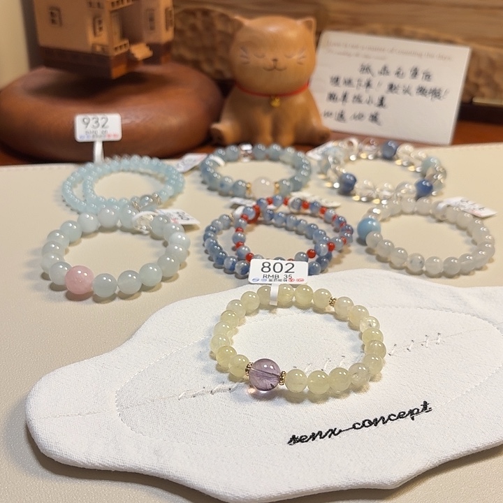 未镶嵌水晶手链802卡8