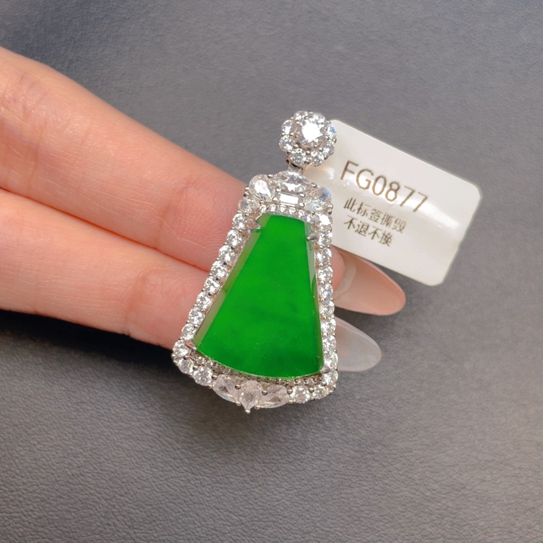 【闪购商品】吊坠(不含链)银S925镶嵌翡翠