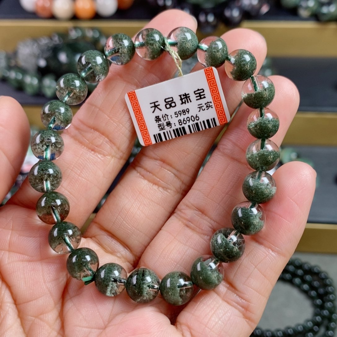 水晶手链未镶嵌绿幽灵手链86906