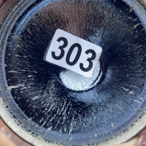 茶盏沐雨茶器柴烧主人杯