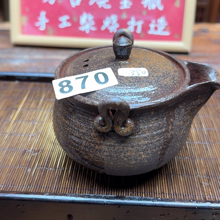 纯手工制作粗陶茶具