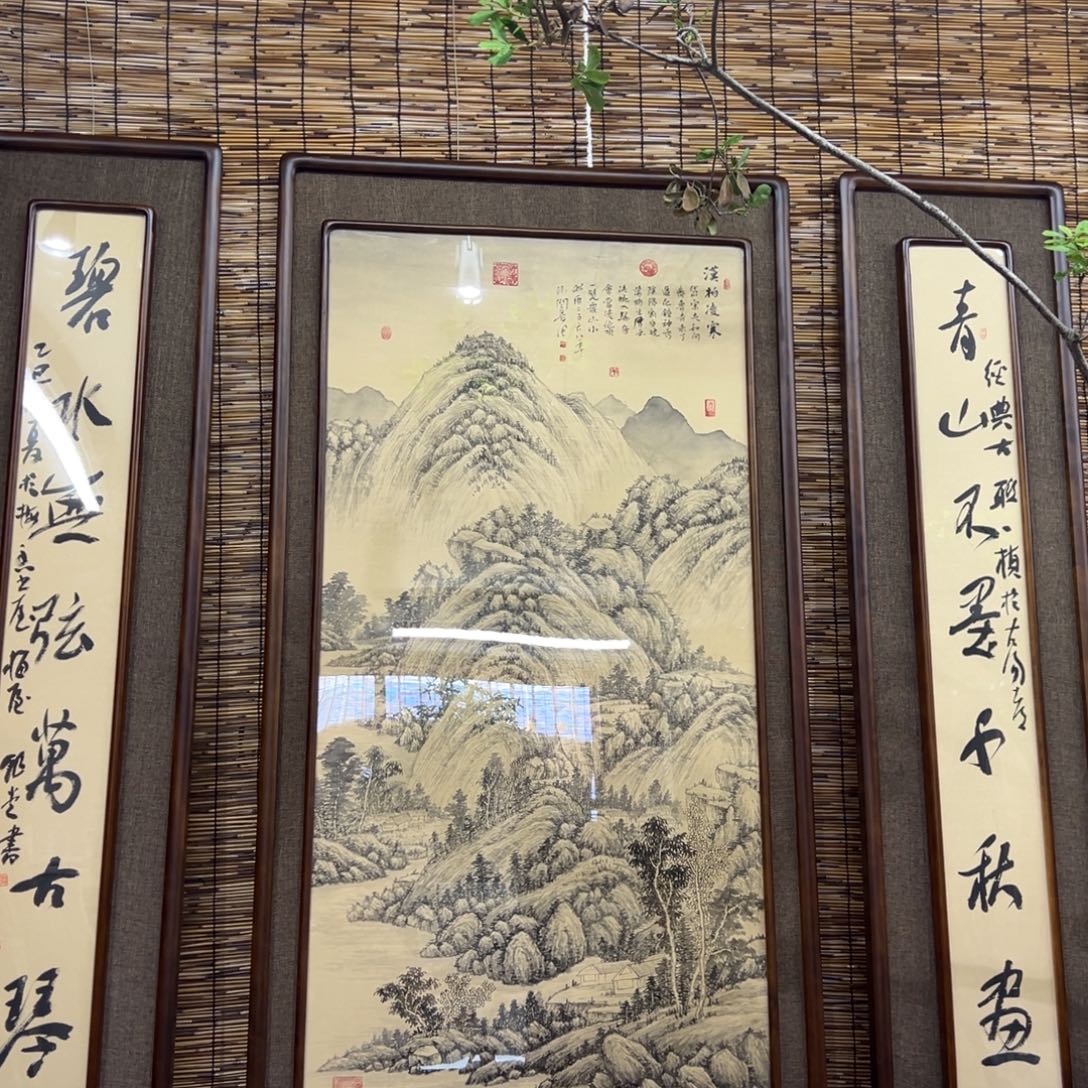 俏***）国画亲笔手绘作品