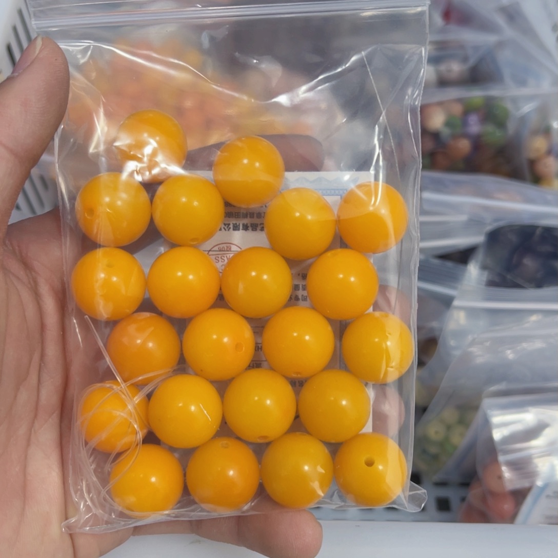 白玉菩提吊坠z 橘锅底20/锅底