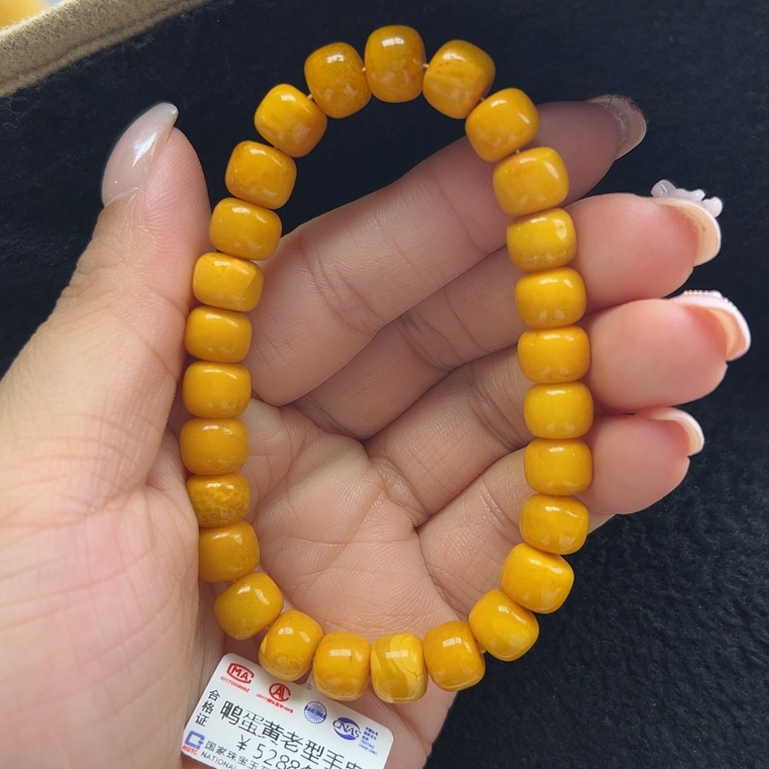 未镶嵌琥珀珠宝奇石