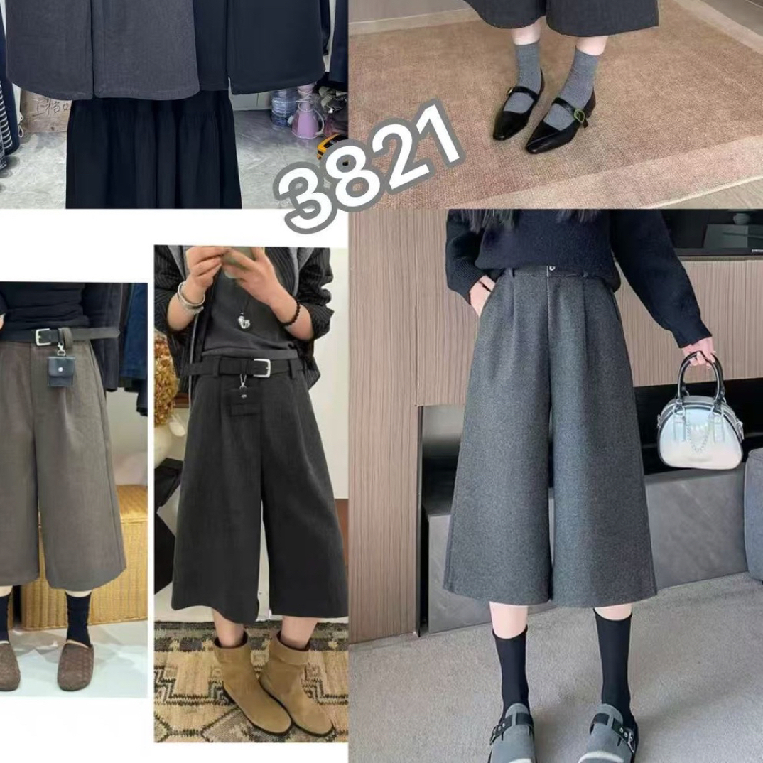 鑫老大：女装新款尼绒七分裤