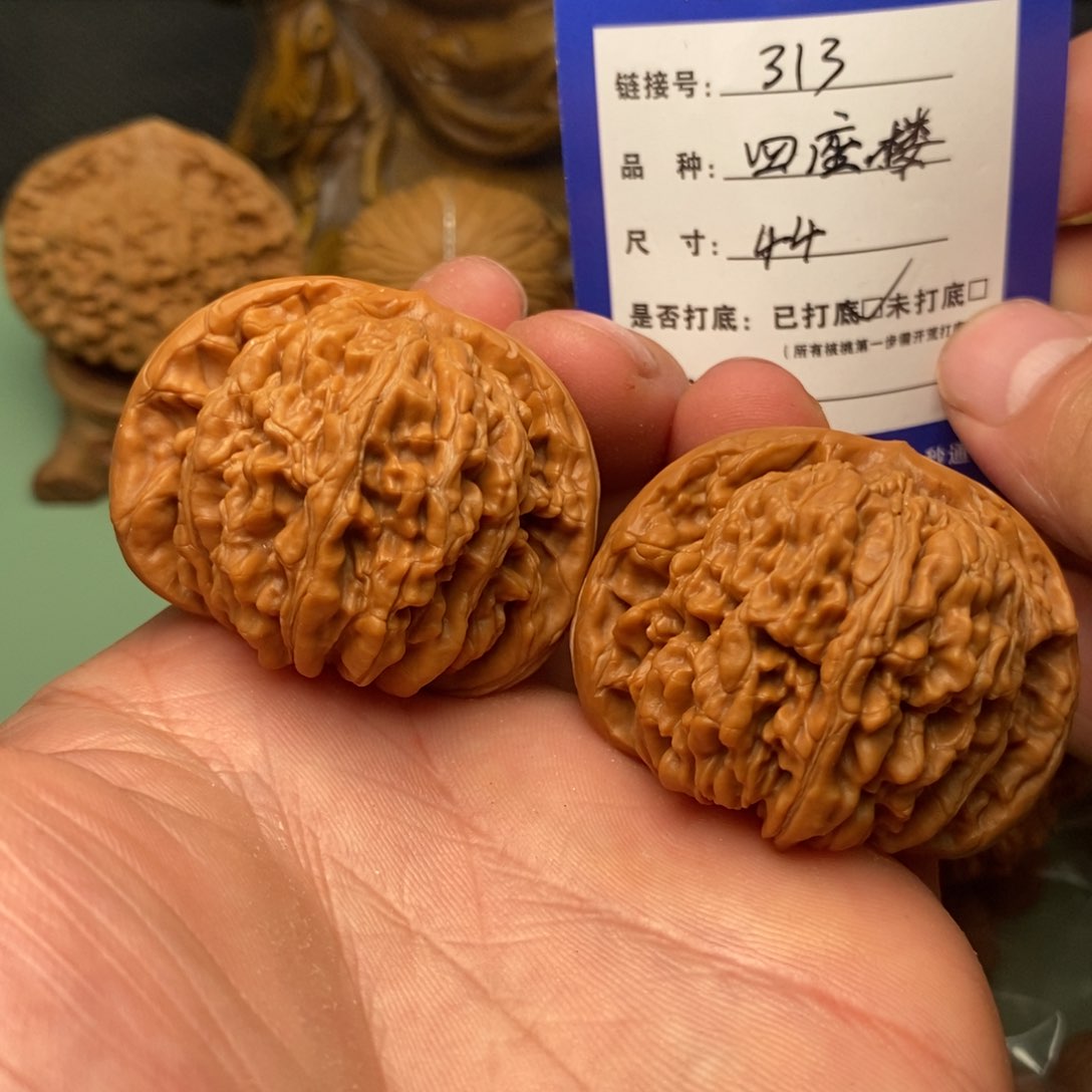 文玩核桃把件文玩