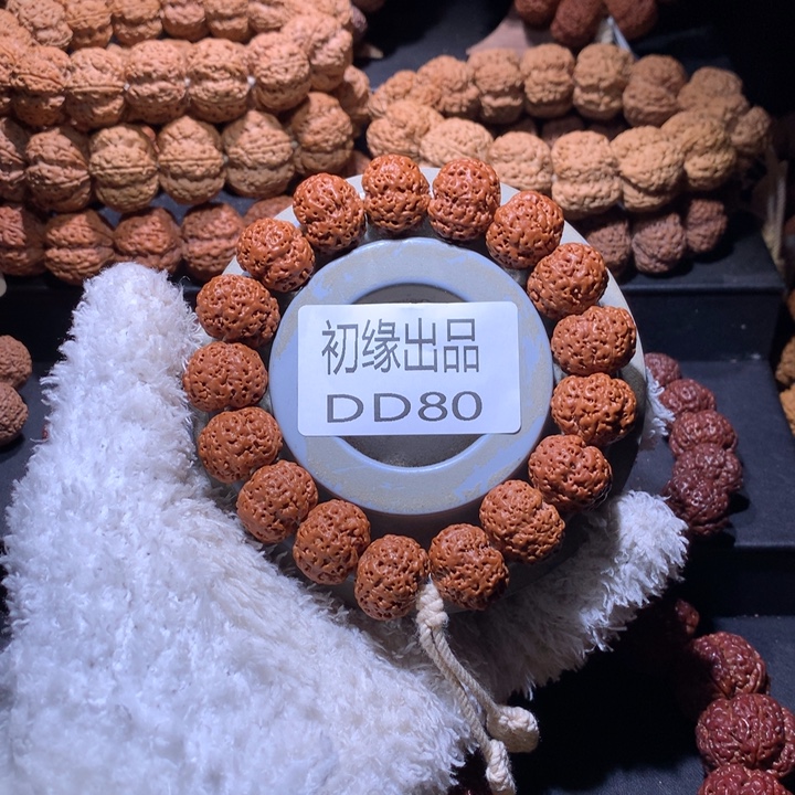 金刚菩提吊坠18尺梁皮皮虾定制款