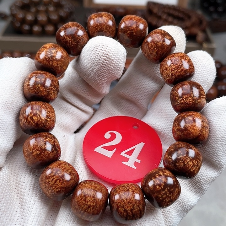 贡木手串/手链红果冻满龙1314