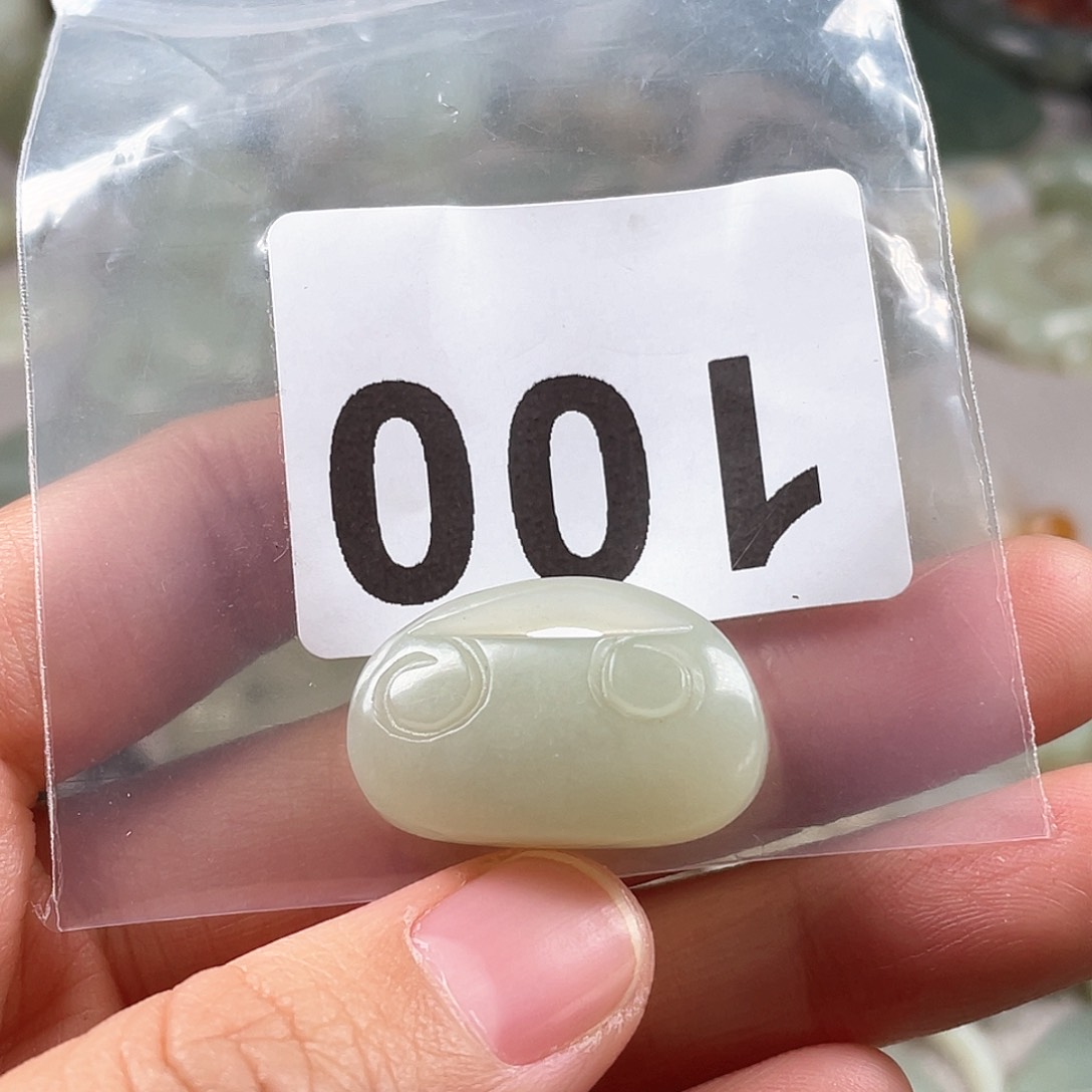 和田玉（糖玉）颈饰未镶嵌